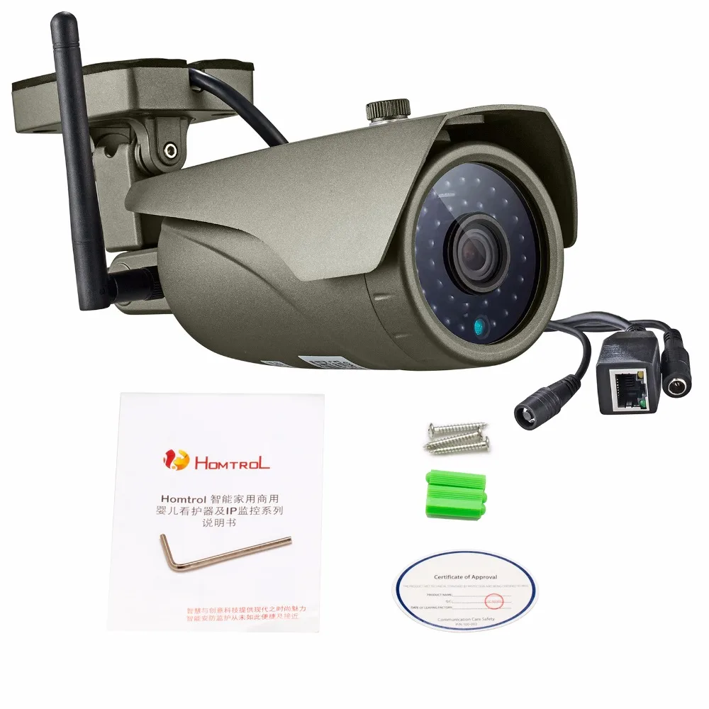 

IP Camera 1080P Wifi Security Camera P2P remote access Waterproof Wireless CCTV Surveillance Support SD Card HDMI VGA Output