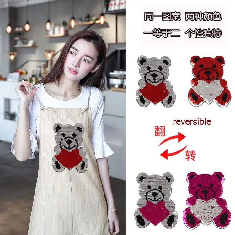 

2017 love Bear Reversible Change color Sequins Sew On Patches for clothes DIY Patch Applique Bag Clothing Coat Jeans Craft