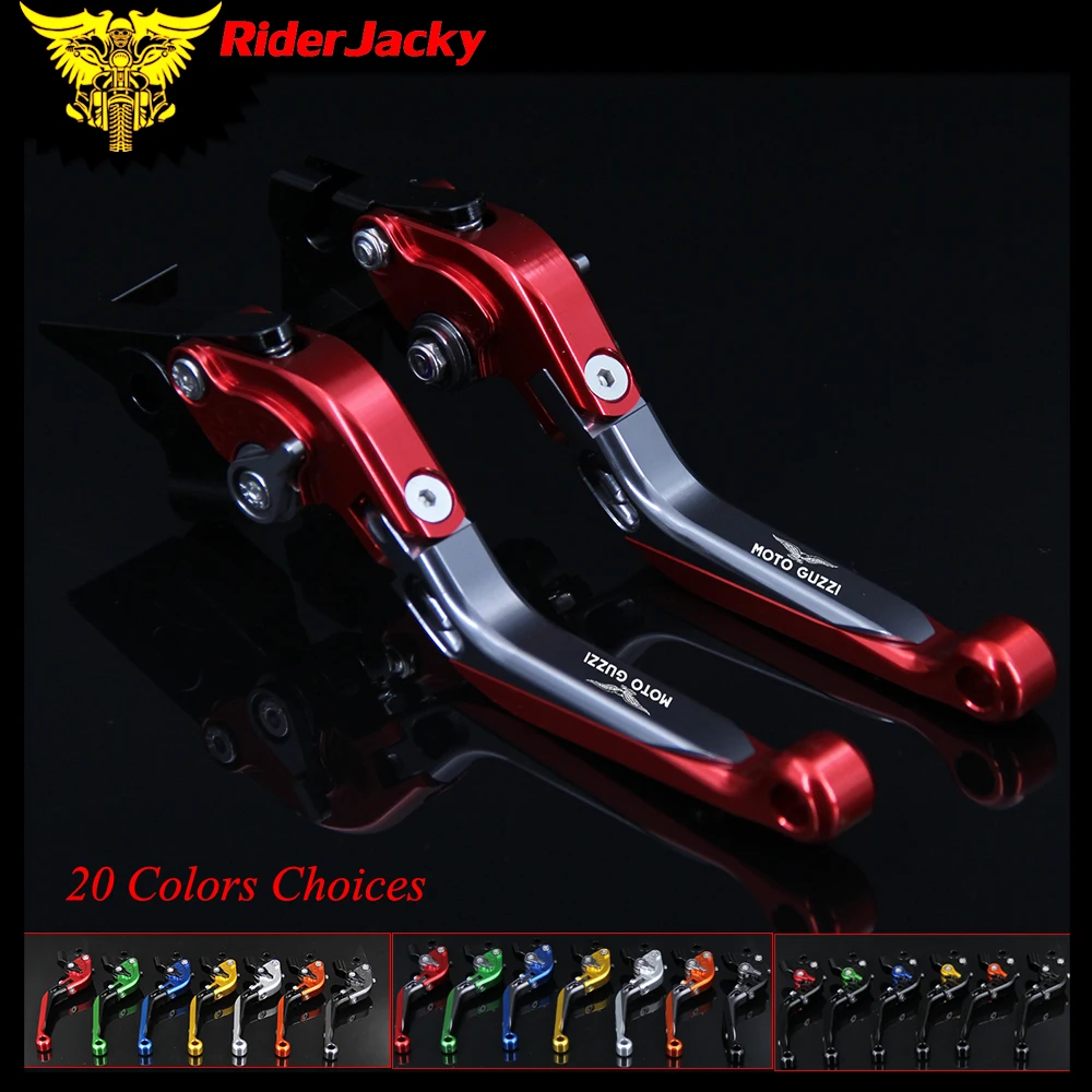 

RiderJacky 1 Pair Motorcycle Folding Extendable Brake Clutch Levers For MOTO GUZZI 1200 SPORT 2007-2013 2008 2009 2010 2011 2012