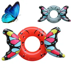 Надувные крылья бабочки плавание кольцо плавать круг надувной матрас водные игрушки для детей и взрослых Дети Пляж Поставки вечерние