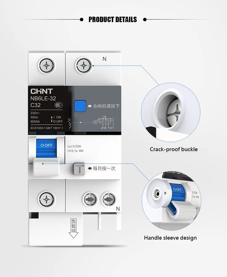 CHINT утечки земли миниатюрный автоматический выключатель защита от перегрузки NB6LE-32 1P+ N серии Бытовой Воздушный выключатель 16A 20A 25A 32A