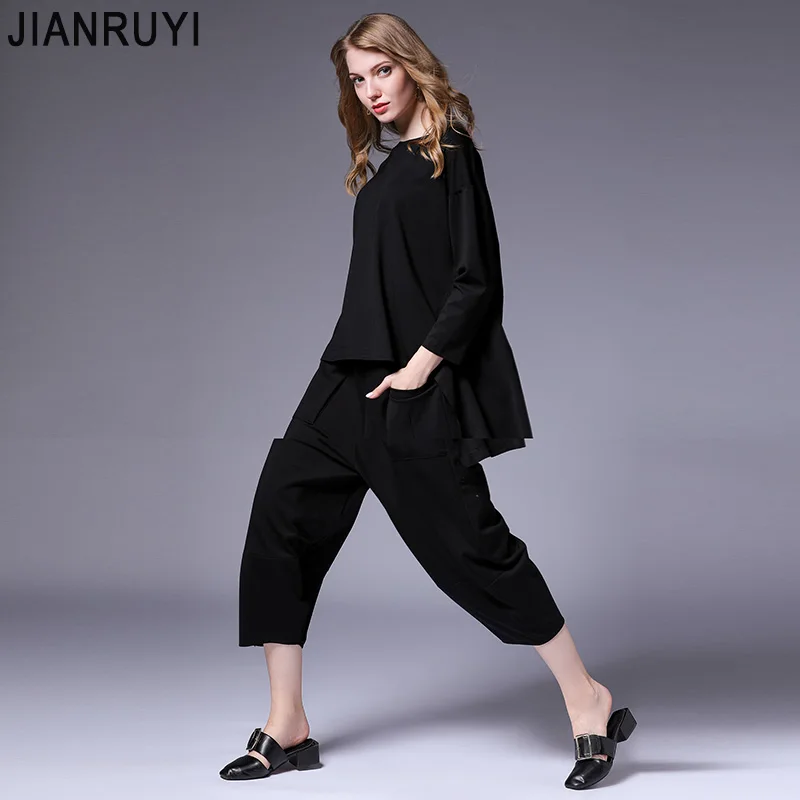 

European station large size women's fashion casual pants suit 2018 autumn and winter new fat mm loose two-piece 70123