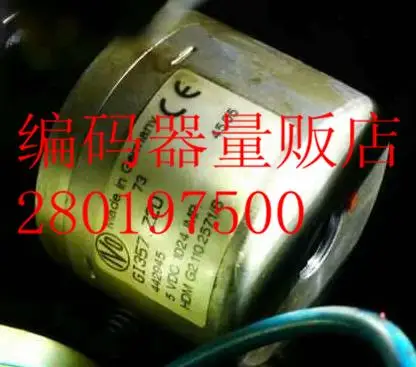 

[BELLA] GI357.Z20 Germany IVO- Switzerland technology encoder Technology