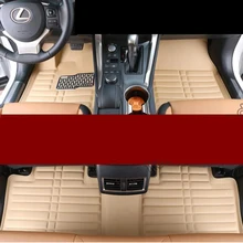 lsrtw2017 car styling interior car floor mat for lexus nx200 nx200t nx300h 2015 2016 2017 2018