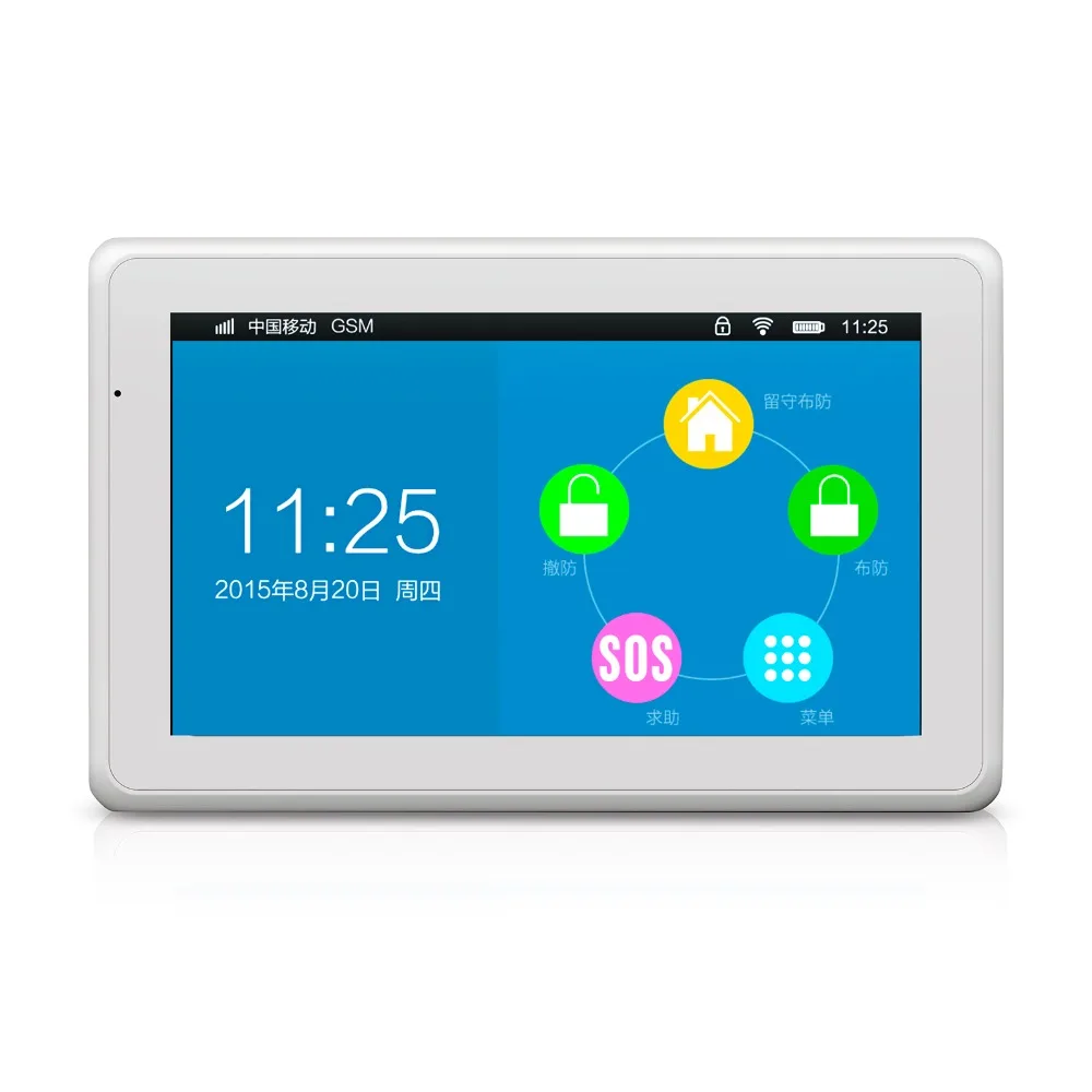 comprar KERUI K7 Touch screen design surpreendente 7 Polegada TFT a Cores Display WI FI + GSM Sistema de Alarme kit mesa plana
