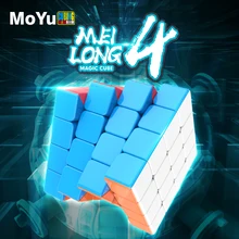 MoYu Cubing Classroom Meilong 4x4x4 Magic Speed Cube Stickerless Professional Puzzle Cubes Educational Toys For Children moyu mofangjiaoshi stickerless fluctuation jin gang skew magic cube axis speed puzzle cubes educational toys for kids children