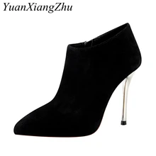 

Pointed Toe Women Boots High Heels Basic Shoes Winter Ankle Boots For Women Autumn Casual Female Boots 5 Color Fashion Shoes