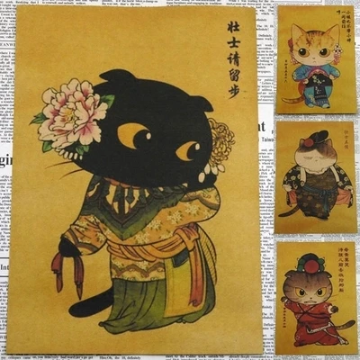

Retro poster Chinese style Cat Animal Vintage prints paint bar cafe home decoration Art Crafts 30*21cm