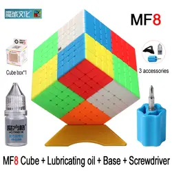 MF8 мою 8x8x8 6,90 см Скорость Cube 5 шт Костюм профессиональные головоломки Neo форма для льда Twist игрушки для взрослых детей Рождественский подарок