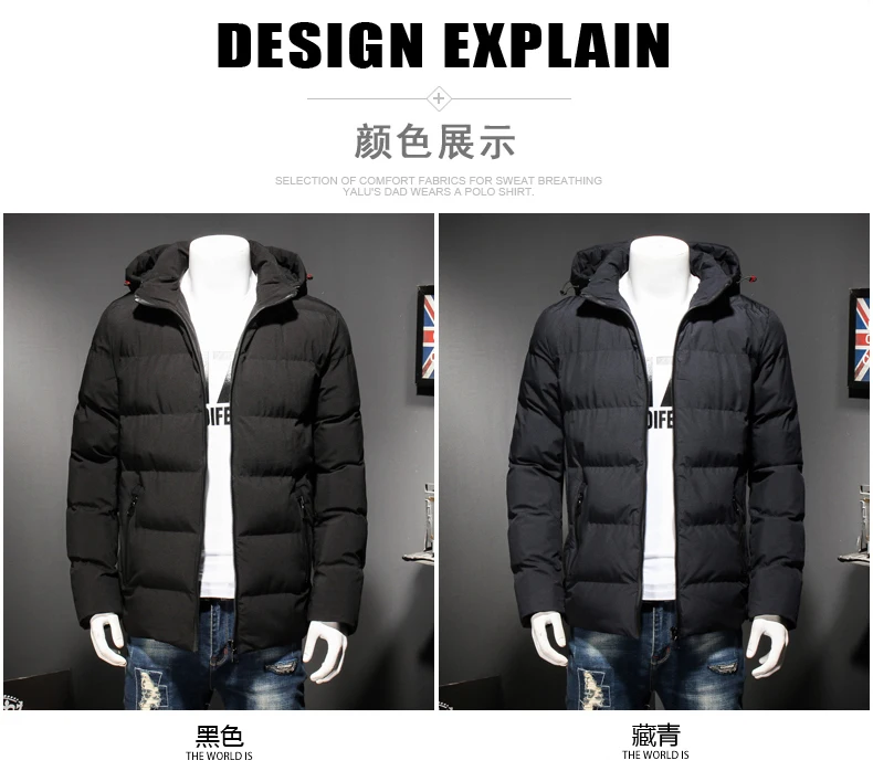 8XL 7XL 6XL 5XL зимняя куртка мужская Свободная Толстая теплая одежда наивысшего качества ветрозащитная одежда для мужчин Модная одежда с хлопковой подкладкой