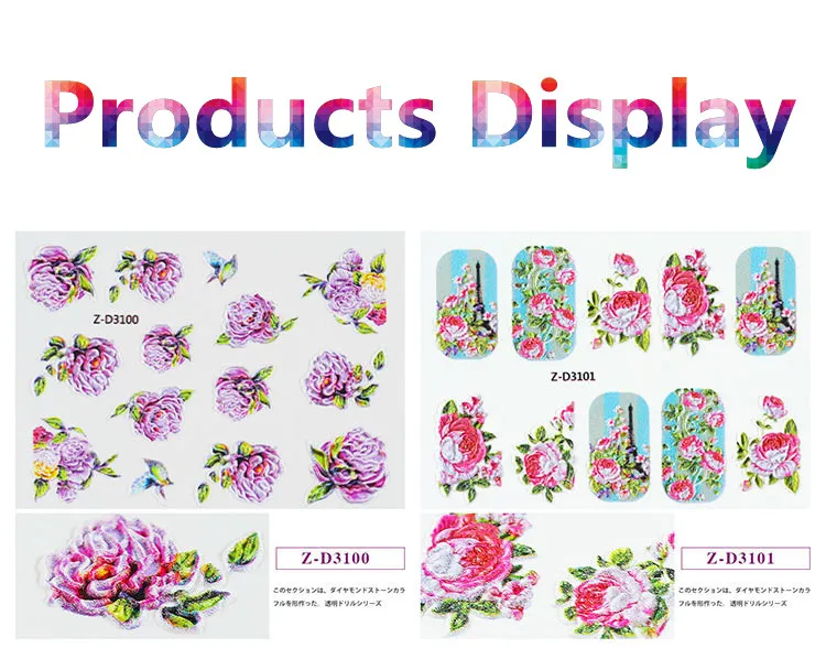 5D акриловая Выгравированная наклейка для дизайна ногтей, цветной белый цветок, шаблон, Переводные картинки, инструмент, инструменты для украшения ногтей