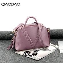 QIAOBAO Сумки из натуральной кожи поколение новой корейской моды повседневная сумка-мессенджер портативная Женская дикая сумка