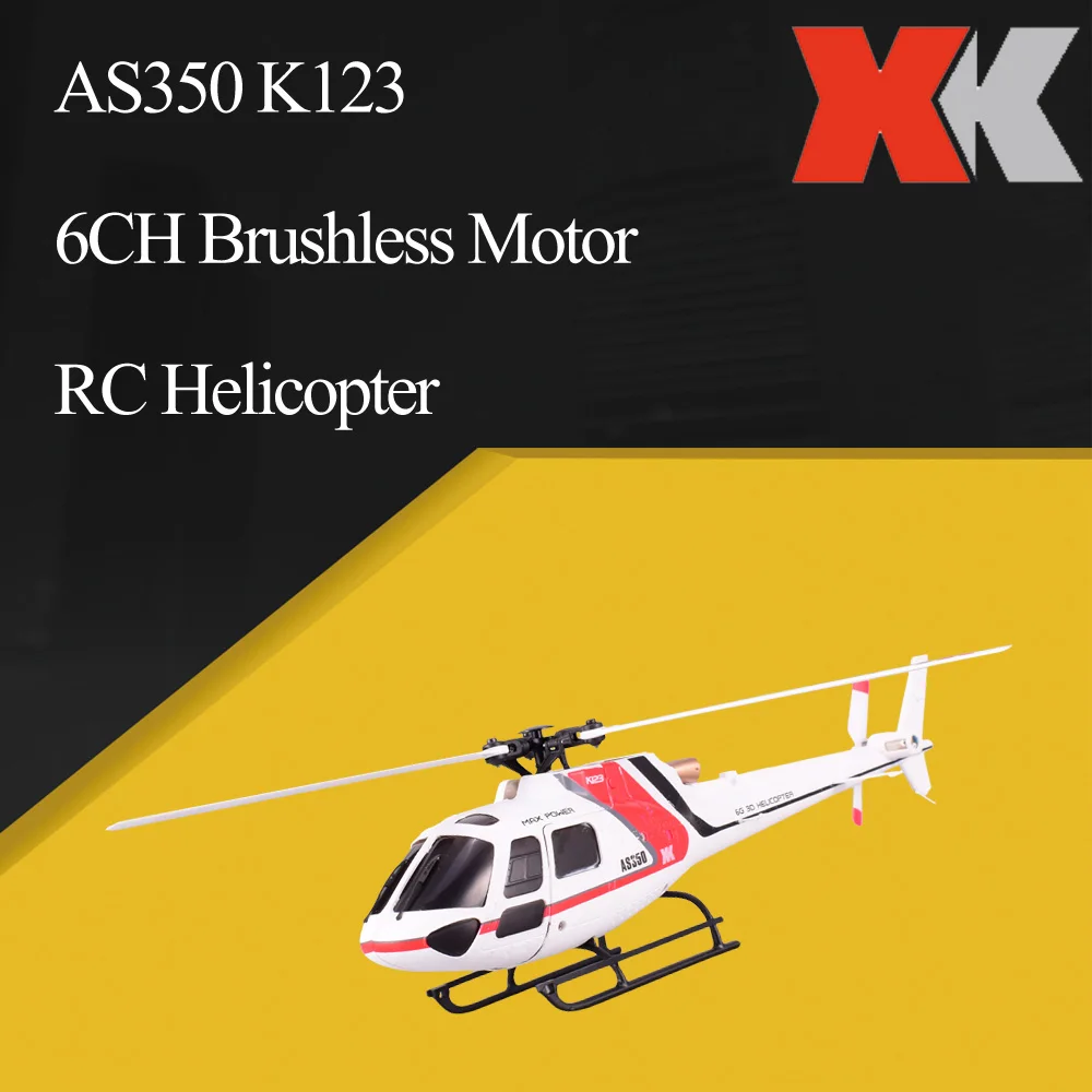 Wltoys XK AS350 K123 6 канальный 3D 6G игрушка с дистанционным управлением Φ RTF передатчиком