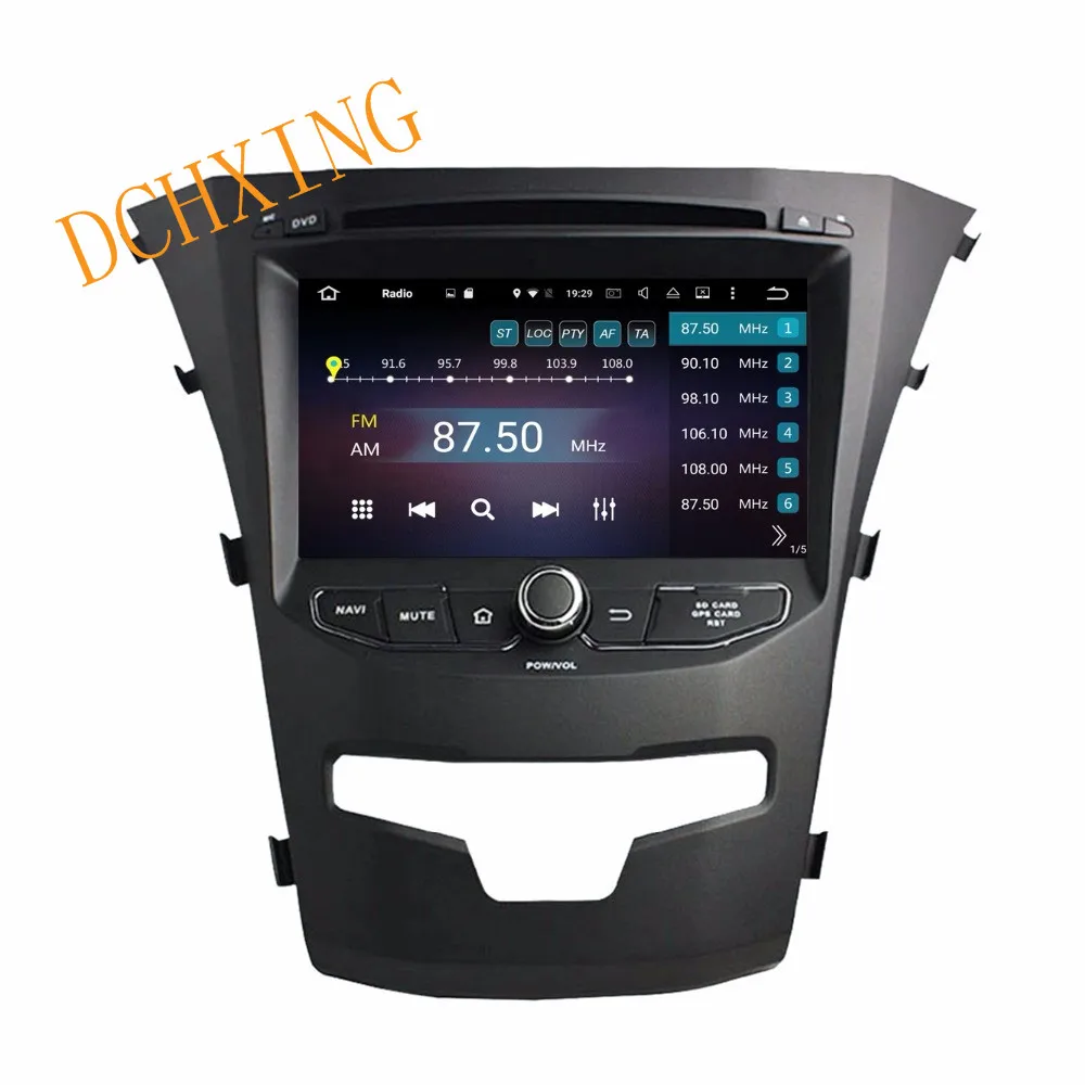 Clearance Octa Core 7 inch Android 9.0 Car Radio DVD player GPS for for SsangYong Korando 2014 NAVIGATION gps 4G ram 64g rom stereo auto 4 Clearance Octa Core 7 inch Android 9.0 Car Radio DVD player GPS for for SsangYong Korando 2014 NAVIGATION gps 4G ram 64g rom stereo auto 4