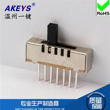 5 Pcs SS 15E01 1P5T 5 speed toggle switch without fixed foot and seven foot vertical