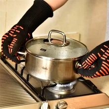 4YANG Oven Mitts Gloves BBQ Grilling Cooking Gloves – 932F Extreme Heat Resistant Gloves Long For Extra Forearm Protection