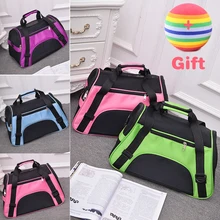 Маленький питомец собака cat Сумочка Портативный кошка собака носителей исходящих путешествия Тедди пакеты дышащие Pet рюкзак сумка-мессенджер сумки