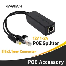 10/100 м PoE сплиттер с IEEE 802.3af Стандартный& 12V 1A Выход Мощность over Ethernet для IP Камера 5,5x2,1 мм разъем