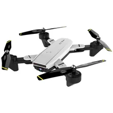 SG700-S Optical Flow Folding Four Axis Aircraft RC Drone With 1080P Drones Camera WiFi RC Quadcopter Helicopter Toys Gift SG700-S Optical Flow Folding Four Axis Aircraft RC Drone With 1080P Drones Camera WiFi RC Quadcopter Helicopter Toys Gift