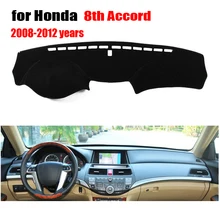 Крышка приборной панели автомобиля для Honda Accord от 2008 до 2012 лет Избегайте light pad Инструмент платформа Настольный коврик