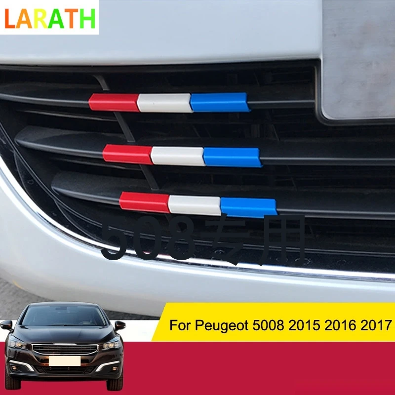 Для Peugeot 508 5008 2017 2019 3 вида цветов декоративные планки из АБС пластика украшены