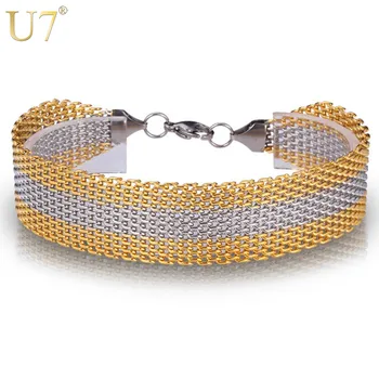 

U7 Trendy Punk Bracelet Gold Color Copper Alloy Unisex Fashion Jewelry 2 CM Wide Rope Chain Bracelet H465