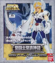 Free shipping Bandai Saint Seiya Cloth Myth Cygnus Hyoga Early Bronze Cloth TV version V1