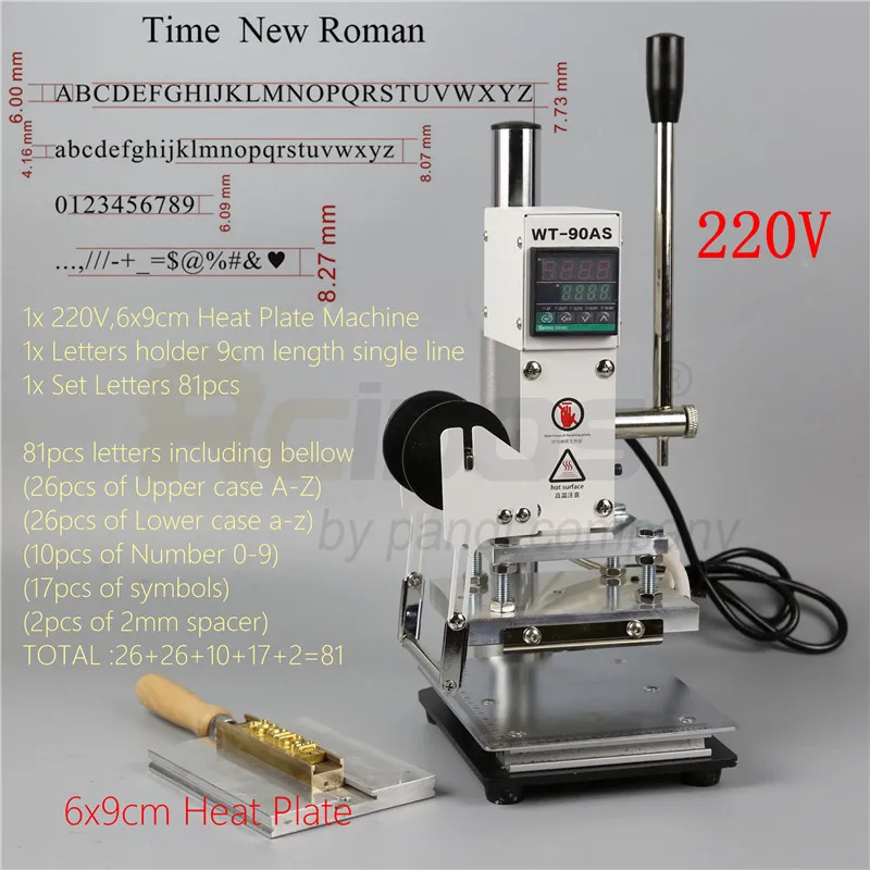 WT-90DS+ T тип латунные буквы RCIDOS штамповочная машина, кожа бронзирование, машина для горячего тиснения фольгой, 110 V/220 V, с держателем рулона фольги - Цвет: 6x9cm 220V-Time