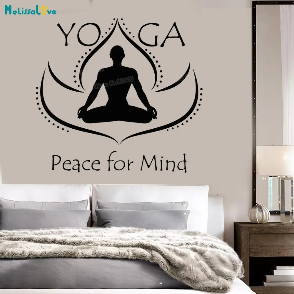 Vinyl Wall Decal Yoga Peace Meditation Lotus Buddhism Zen Stickers