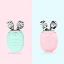 Skin Care Tool