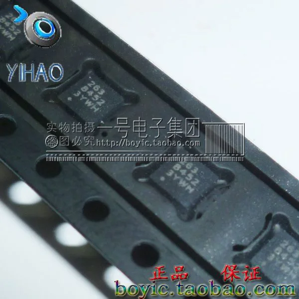 5pcs/lot MMA8452QR1 acceleration sensor QFN16 |