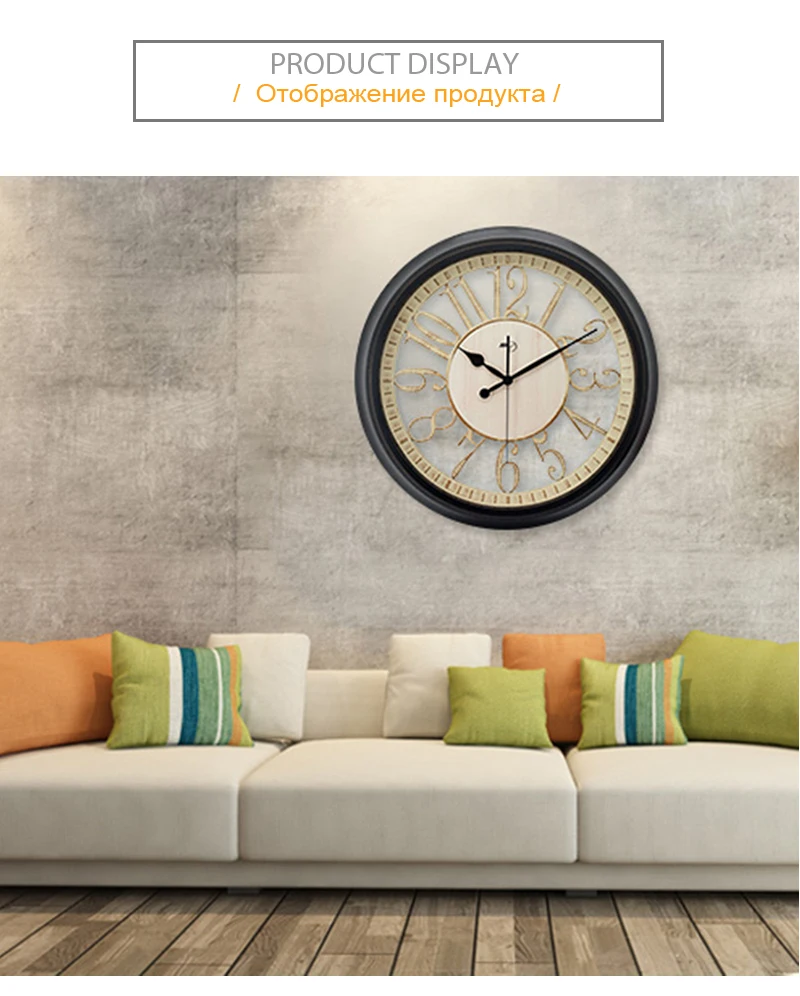 clock on the wall  (5)