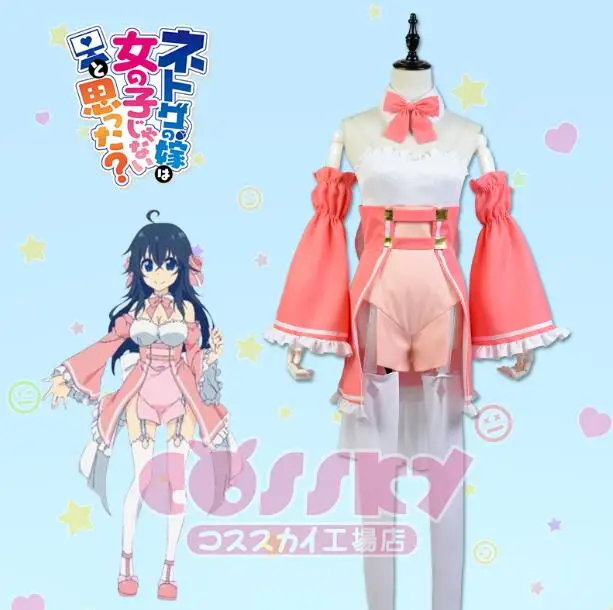 Netoge no Yome wa Onnanoko ja Nai to Omotta? Маскарадный костюм Ако Тамаки на Хэллоуин наряд платье +