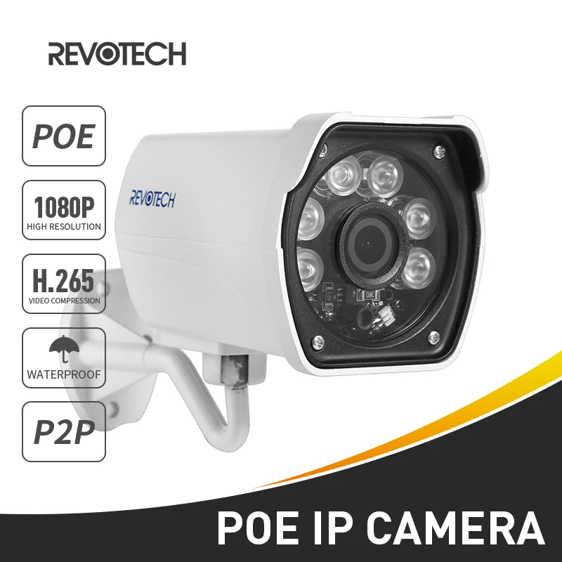

H.265 POE Waterproof 1920 x 1080P 2.0MP Outdoor IP Camera 6 Array LED Bullet Security Camera ONVIF Night Vision P2P CCTV Cam
