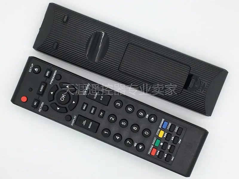 New Remote Control For Toshiba Se R0378 Ah70076 Se R0398 Ah802703 Bdx2250 Bdx4150 Bdx4200 Bdx5200 Blu Ray Dvd Player Remote Controls Aliexpress