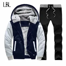 Европейский размер мужской комплект беговой костюм, фирменная одежда толстые Флисовые Толстовки Спортивная Толстовка Зимние мужские костюмы для фитнеса наборы