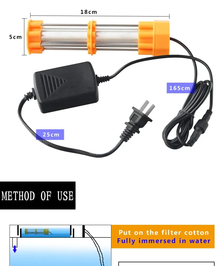 SOBO P-01 аквариум для очистки воды волшебная палочка внутривенная волшебная палочка вода для очищения торговый стержень для очистки воды