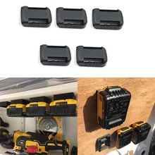 Крепления для аккумуляторов DeWalt XR 18V подвесная полочка 5 шт. подставка держатель Слоты вешалка идеально подходит для полок в мастерских черный