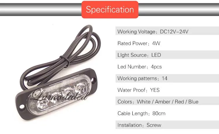TT-1201-4LED-2