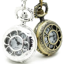 3009) 12 шт/партия винтажные Цветочные полые прозрачные стимпанк женские ожерелья карманные часы, вечерние подарок