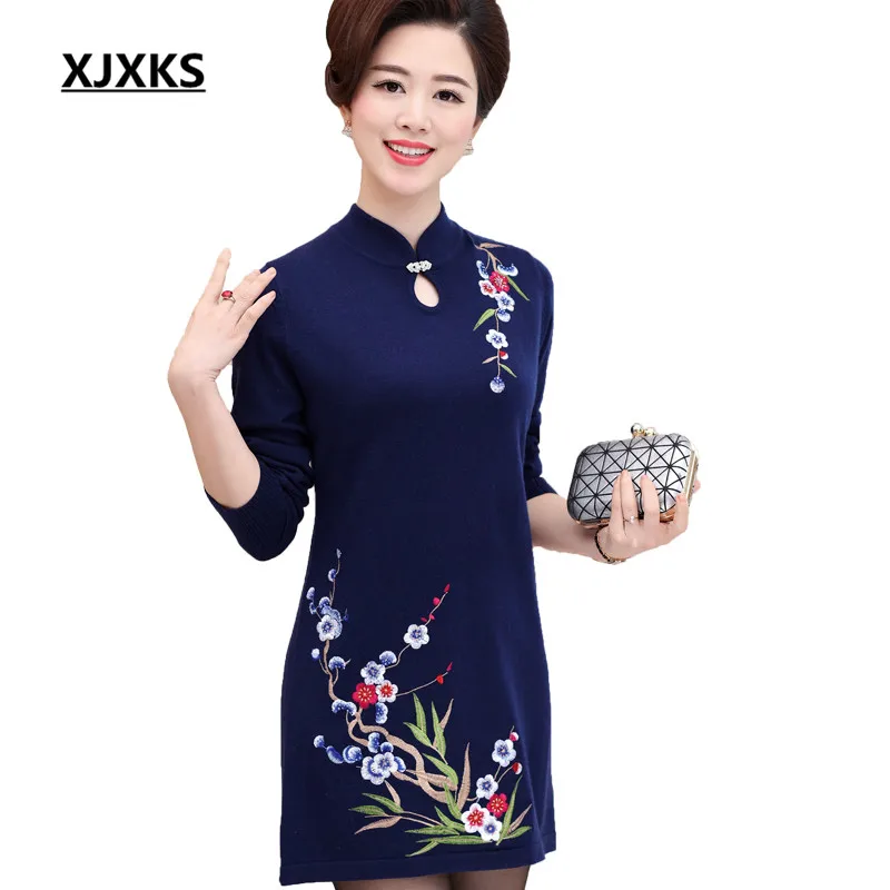 XJXKS Новое весеннее женское длинное платье-свитер с вышивкой модное свободное платье больших размеров высокое качество женский свитер