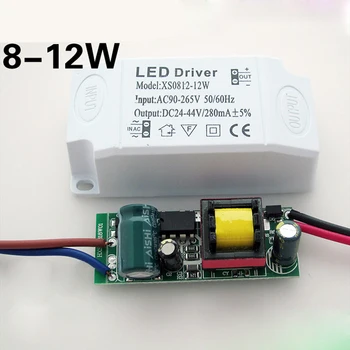 

AC90~265V 3~24W LED Driver Power Supply Adapters Transformer For LED Light Kit