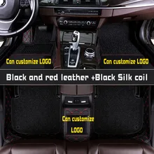 Custom Car foot Mats Luxury Floor Mats For Chevrolet LOVA /RV SAIL EPICA CRUZE AVEO MALIBU/XL CAPTIVA Custom Car foot Mats Luxury Floor Mats For Chevrolet LOVA /RV SAIL EPICA CRUZE AVEO MALIBU/XL CAPTIVA