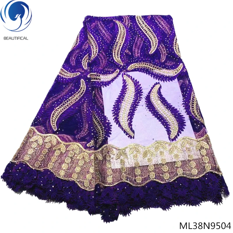 

Beautifical french tulle lace fabrics purple fabrics laces with guipure laces african laces with rhinestones 5 yards ML38N95