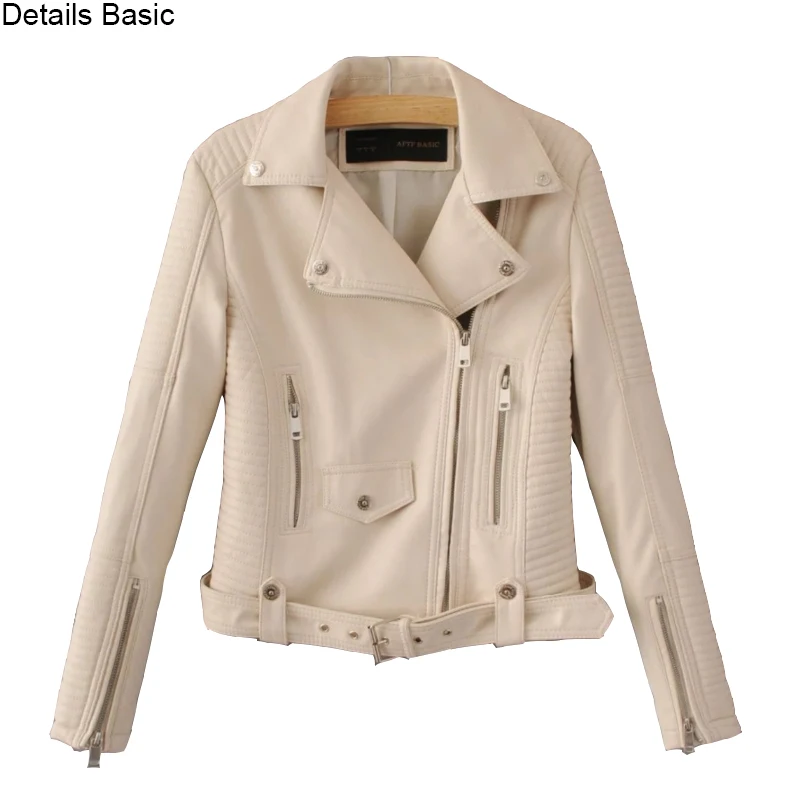 beige short jacket