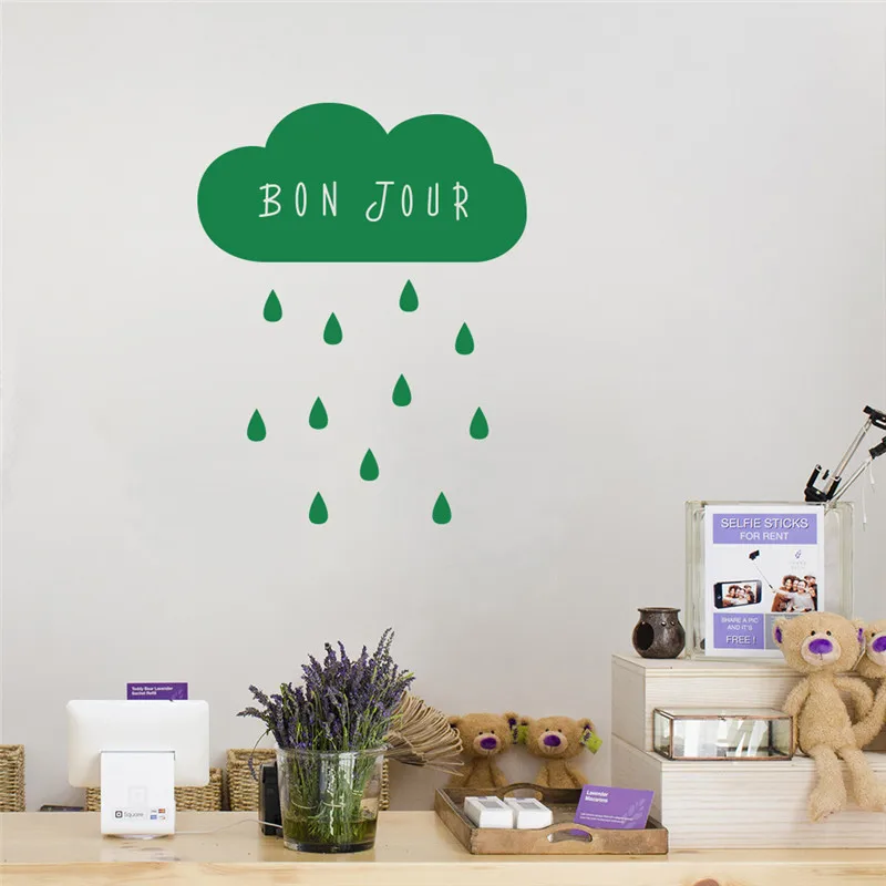 8594632866_1616655454