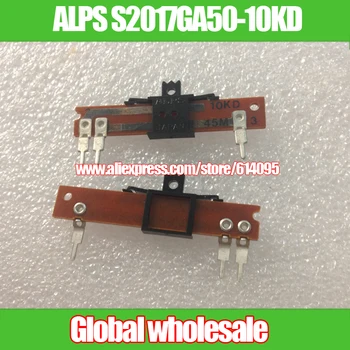 

5pcs ALPS S2017GA50-10KD 48mm straight slide potentiometer D10K / handle length 4MM straight legs