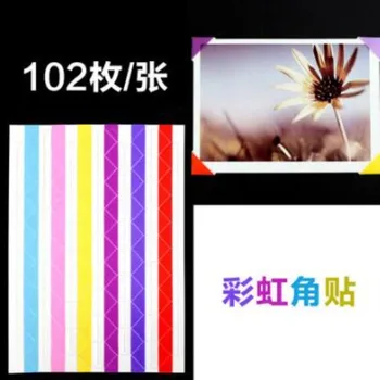 

5PC/packs DIY photo album necessary Angle stick handmade material accessories fixed photo Angle stick foot stick color Stickers