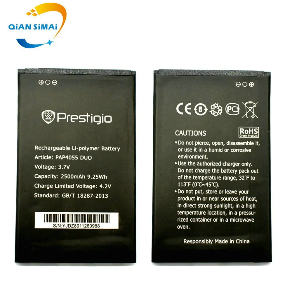 1 шт. аккумулятор PAP4055 DUO 2500 мАч для Prestigio MultiPhone 4055 мобильный телефон с кодом