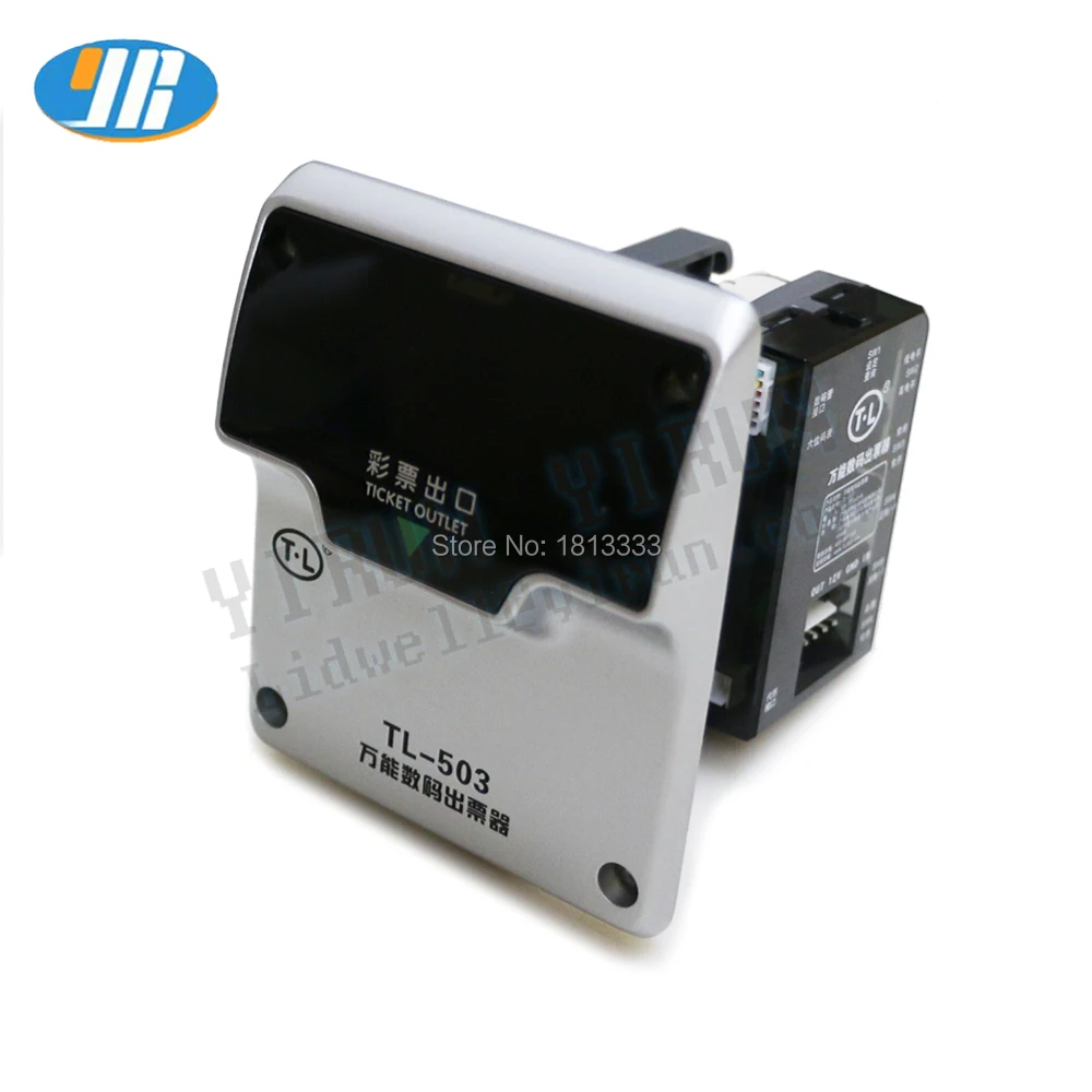 

2 pcs TL-503 Universal digital ticket high quality design ticekt lottery print device,ticket vending machine